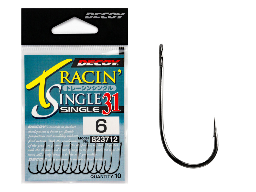 Decoy Hooks Kg Hook Magnum Worm 26 - Hooks for baits and lures -  PROTACKLESHOP