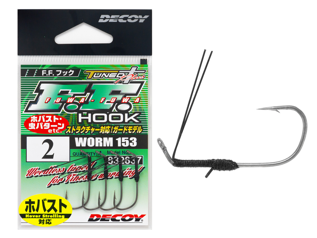 Decoy Hooks Super Fine Worm 6 - Hooks for baits and lures