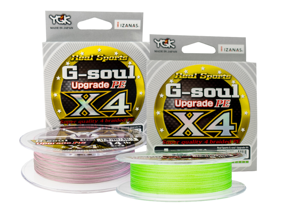 G soul upgrade. Леска g Soul x4 upgrade pe. Шнур YGK X-Braid upgrade x4. Шнур плетеный g-Soul upgrade pe x4. YGK G-Soul x4 upgrade 150m 0.6 12lb Silver.