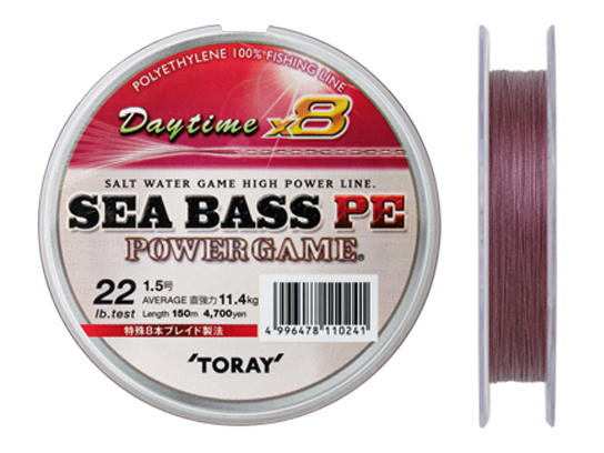 Bass fishing clearance line