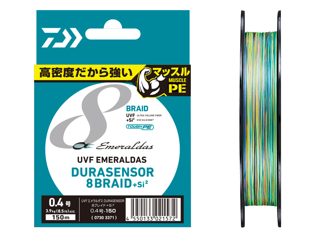 Daiwa Braided lines J-Braid Grand X8 Chartreuse - Braided lines -  PROTACKLESHOP