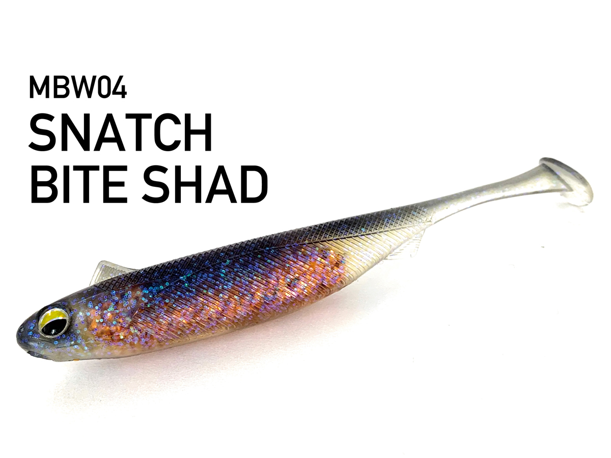 Magbite Soft baits Snatch Bite Shad - Soft Baits - PROTACKLESHOP