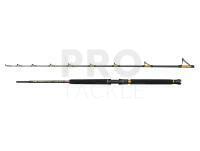 Rod Squall II Viking Edition Boat 2.13m F 20-30LB 2Sec Conv