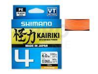 Braided line Shimano Kairiki 4 | Hi-Vis Orange 150m 0.16mm
