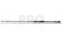 Sea Rod Shimano Lunamis Casting Inshore 2.59m 8'6" 10-45g